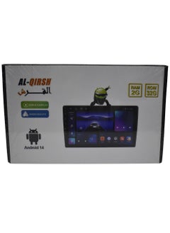 اشتري Car screen with full Android system and application store - supports Apple CarPlay and Android Auto - 2GB RAM updated and 32GB CarPlay memory في السعودية