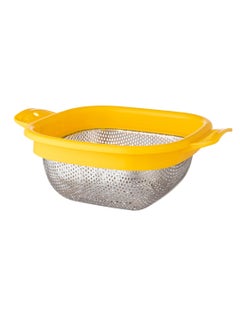 Buy Stainless Steel And Plastic Strainer 21 cm Square in Saudi Arabia