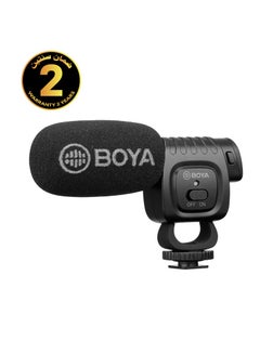 Buy BOYA BY-BM3011 Compact Shotgun Microphone in Egypt