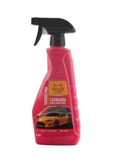 Buy Car Polish With Ultra-Strong Carnauba Formula For Adding Intense Shine And Removing Swirls, Scratches, And Imperfections, 500 ml. in Saudi Arabia