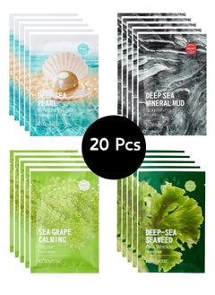 Buy 20 pack moisturizing facial mask deep-sea facial mask in UAE