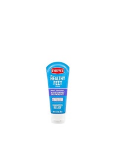 Buy O'Keeffe's Healthy Feet Foot Creams [Regular, Night Treatment and Exfoliating]: 3.0 oz. tube, night treatment (Purple) in UAE