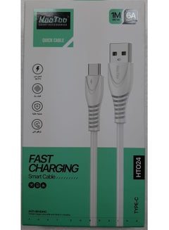 Buy Fast charging smart cable Type-C 1Meter 6A Output in Saudi Arabia