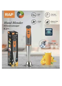 Buy Stainless hand blender - R.271 - grey*silver - RAF - 800 watt in Egypt