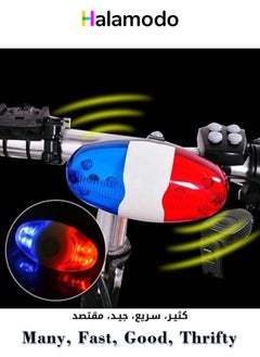 Buy Electronic Led Bike Light With 4 Tones Loud Police Siren Bicycle Trumpet Cycling Horn Bell Light in UAE