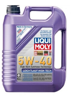 Buy liquimoly 5w40 high tech 5L in Egypt