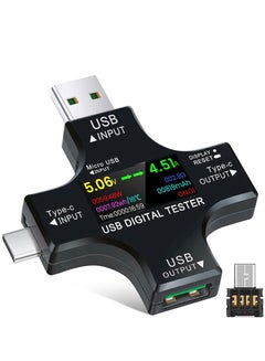 اشتري USB C Tester 2 in 1 Type-c Color Screen IPS Digital Multimeter Amperage Power Voltage Resistance Temperature Capacity Detector & Charging Checker في الامارات