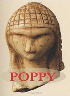 Buy POPPY in UAE