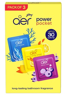 Buy Godrej Aer Power Pocket | Air Freshener- Bathroom And Toilet | Lasts Up To 30 Days | Assorted Pack Of 3 (30G) in UAE