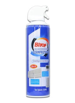 Buy Air Conditioner Disinfectant Foam Spray 500ml, Ac Cleaning Spray, Cleaning& Disinfecting, Sterilizing Deodorant, Household Air Conditioner Cleaning in UAE