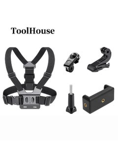 Buy Camera Chest Strap Mount Fixed Bracket for Live Shooting Chest Strap Holder Compatible with Most Smartphones and Cameras in Saudi Arabia