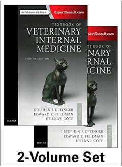 اشتري Textbook Of Veterinary Internal Medicine Expert Consult by Ettinger, Stephen J., DVM, DACVIM (Pet DRx Corporation, California Animal Hospital Veterinary Specia Paperback في الامارات