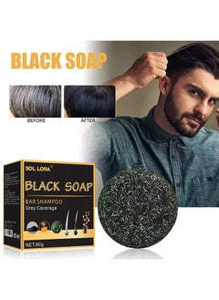 Buy Black Soap Bar Shampoo Grey, Coverage Bar Shampoo 60g, Hair Darkening Soap Bar With Botanical Herbal Extracts For Hair Growth And Dye Free Solution To Gray Hair in UAE