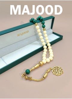 Buy Original Design/33 Malachite And Beeswax Prayer Beads/Tasbih/10mm in UAE