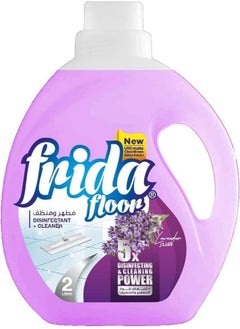 Buy Frida Floor Cleaner & Disinfectant Lavender 2L in Egypt