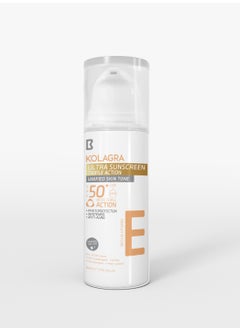 Buy Kolagra sunscreen triple action SPF 50+ in Egypt