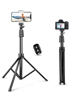 Buy Selfie Stick & Phone Tripod Stand with Remote – Versatile Cell Phone Stand Tripod for Vlogging, Photography, and Video Calls in UAE