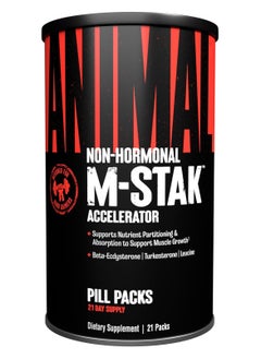 Buy animal M-Stak Dietary Supplement in UAE