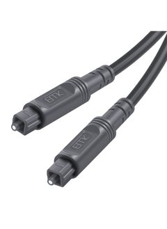 Buy 25m EMK OD4.0mm Square Port to Square Port Digital Audio Speaker Optical Fiber Connecting Cable(Silver Grey) in UAE