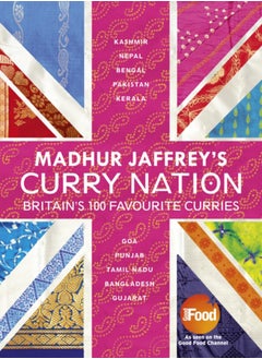 اشتري Madhur Jaffrey's Curry Nation في الامارات