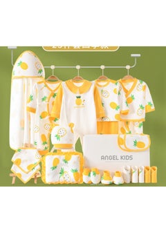 Buy 23 Pieces Baby Gift Box Set, Newborn yellow Clothing And Supplies, Complete Set Of Newborn Clothing in Saudi Arabia