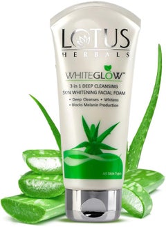 Buy Herbals Whiteglow 3 In 1 Deep Cleansing Skin Whitening Facial Foam in UAE