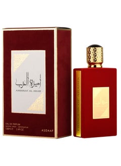 اشتري عطر أميرة العرب EDP 100مل في السعودية