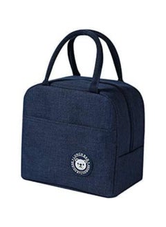 Buy Lunch bag,lunch box bag with Insulated Material for Women, Man, Office, School, College , Beach, Picnic, Fishing, Hiking, Travel, Cooler Tote Bag (Blue) in UAE