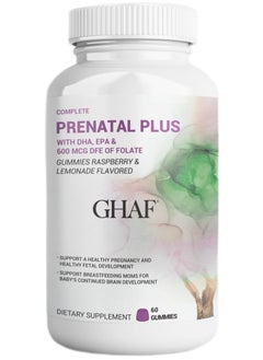 Buy Complete PRENATAL PLUS, 60 Gummies - Prenatal Multivitamin Gummy, with DHA, EPA & 600 MCG DFE, Vitamin A, C, D, &E, Chewable Supplement, Raspberry & Lemonade Flavor , Non-GMO - 60 Count Pouch in UAE