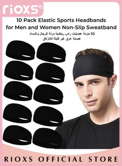 Buy 10 Pack Elastic Sports Headbands for Men and Women Non-Slip Sweatband Great for Sports Yoga Pilates Running Gym Workout Baseball and Casual Wear in UAE