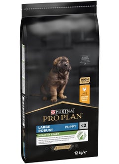 Buy Pro Plan Healthy Start Large Robust Puppy Food with Chicken 12 kg in UAE