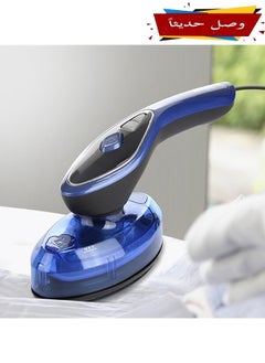 Buy 1500W portable garment steamer in Saudi Arabia