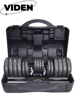 اشتري 30KG Cast Iron Adjustable Dumbbell Weights Men And Women Strength Training Equipment Home Gym Fitness Dumbbell Free Weight Set Pack في السعودية