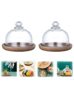 اشتري Glass Dome with Wooden Base 2 Set, SYOSI Mini Cake Stand Glass Display Dome Clear Glass Bell Jar Cover for Dessert Cheese Candy Plants Succulents في الامارات