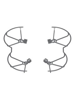 Buy Integrated Propeller Guard for DJI Mavic 3 Pro Anti-Collision Upgraded Protective Cover Protect Propellers Drone Accessories, Enhanced Safety in UAE