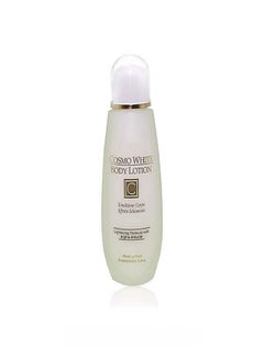 Buy Cosmo White Body Lotion 200 ML in UAE