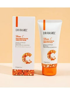 Buy Vitamin C Brightening & Hydrating Hand & Foot Cream 100G in UAE