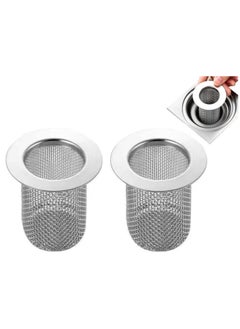 اشتري Drain Strainer Stainless Steel 2 Pack, Mesh Basket Filter for Floor Kitchen Sink Bathroom Washbasin Bathtub Drain Shower Hair Catcher (55x24x40mm) في الامارات