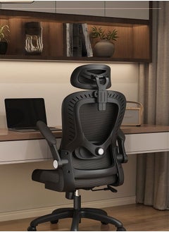 اشتري Home Office Desk Chair, Ergonomic Office Chair with Flip Up Arms Adjustable Headrest, Mesh Computer Chairs with Lumbar Support for Office Home Work في السعودية