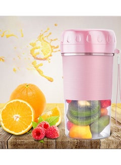 Buy Mini Blender Portable, Mini Blender UBS Juicer Fruit Kitchen Robots 300ml Home Rechargeable Automatic Mini Electric Juicer Cup Portable Mixer Blender in UAE