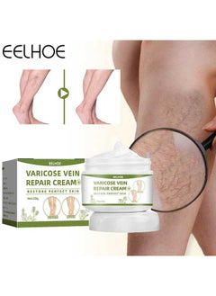 Buy Varicose Vein Repair Cream 50g, Improve Varicose Veins, Nourish And Soothe The Skin, Relieve Soreness, Swelling And Pain, Improve Leg Appearance, And Restore Healthy And Beautiful Legs in Saudi Arabia