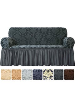 اشتري Two Seater Stretchable Sofa Cover with Ruffle Skirt Dark Grey 145x178cm في السعودية