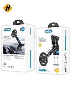 Buy Magnetic Car Phone Holder – Telescopic Design with 360° Rotatable Suction Cup (Black) in UAE