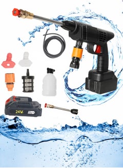 Buy Cordless Portable High Pressure Water Gun 8 In 1 Nozzle Electric High Power Washer Rechargeable Battery Handheld Electric Cleaner Water Gun Car Grooming Fence Floor Cleaning Watering Flowers in Saudi Arabia