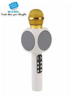 اشتري BSNL Bluetooth Karaoke Microphone - White في الامارات