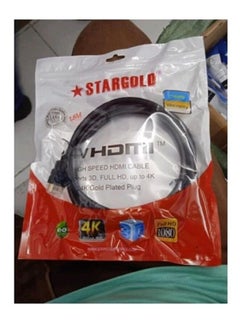 Buy High Speed Hdmi Cable Full Hd Up To 4K Gold Plated Plug 1.5 Metre Long in Saudi Arabia