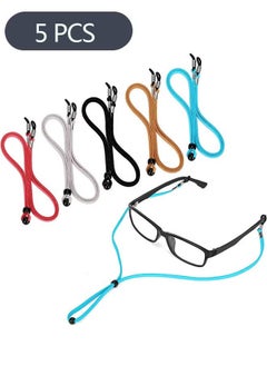 Buy 5 Pcs Leather Eyeglass Straps, Anti-slip Eyeglass Chains Lanyard, Adjustable Eyewear Retainers, Sport Sunglass Retainer Holder Strap in Saudi Arabia