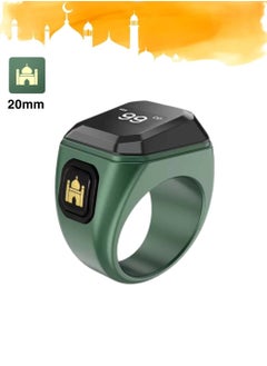 Buy 20mm Zikr Ring Smart Ring with Vibration Reminder Tasbih Counter and Bluetooth Connection for Exclusive BSTWSH App and 5 Daily Prayer Reminders in Saudi Arabia