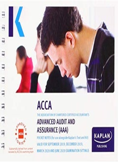 اشتري ADVANCED AUDIT AND ASSURANCE - POCKET NOTES في الامارات