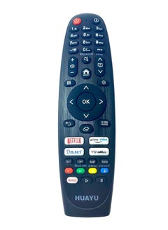 اشتري LG TV Remote Control Black في السعودية
